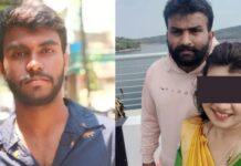 ‘ಅಣ್ಣ’ ಎಂದವನ ಜೊತೆಯೇ ಎಸ್ಕೇಪ್: ಗಂಡನಿಗೆ ಕೈಕೊಟ್ಟ ಪತ್ನಿ, ಬೆನ್ನಿಗೆ ಚೂರಿಹಾಕಿದ ಬೆಸ್ಟ್ ಫ್ರೆಂಡ್!