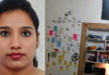 ಟೆಕ್ಕಿ ಪೂಜಾ ಸಾವು: ಬೆತ್ತಲೆ ಶವ, ರೂಮ್ ತುಂಬಾ ಕಸದ ರಾಶಿ! ಪೇಪರ್ಗಳಲ್ಲೇ ಅಡಗಿದ್ಯಾ ರಹಸ್ಯ?