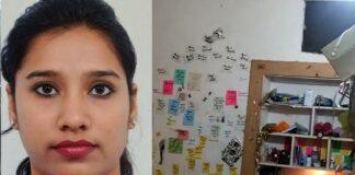 ಟೆಕ್ಕಿ ಪೂಜಾ ಸಾವು: ಬೆತ್ತಲೆ ಶವ, ರೂಮ್ ತುಂಬಾ ಕಸದ ರಾಶಿ! ಪೇಪರ್ಗಳಲ್ಲೇ ಅಡಗಿದ್ಯಾ ರಹಸ್ಯ?