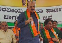 ಭಯಮುಕ್ತವಾಗಿ ಬದುಕಲು ರಾಜ್ಯ ಸರ್ಕಾರವನ್ನು ಕಿತ್ತೊಗೆಯಿರಿ