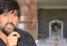 ಅಣ್ಣಾವ್ರ ಅಭಿಮಾನಿಗಳ ಕೆಂಗಣ್ಣಿಗೆ ಗುರಿಯಾದ ಚೇತನ್; ಸಮಾಧಿಗೆ ಅಷ್ಟೊಂದು ಜಾಗ ಯಾಕೆ? ಸರ್ಕಾರದ ವಿರುದ್ಧ ಸಿಡಿದ ನಟ!