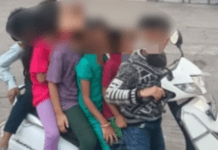 ಪೋಷಕರೇ ಎಚ್ಚರ; ಒಂದೇ ಸ್ಕೂಟರ್ನಲ್ಲಿ 6 ಮಕ್ಕಳು.. ಈ ಸಾಹಸಕ್ಕೆ ಬೀಳುತ್ತಾ ಭಾರೀ ದಂಡ? ಬೆಂಗಳೂರಿನ ರಸ್ತೆಯಲ್ಲಿ ಶಾಕಿಂಗ್ ದೃಶ್ಯ!