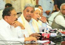 ಒಳಮೀಸಲಾತಿ: ಸಚಿವ ಸಂಪುಟ ಸಭೆಯ ಐತಿಹಾಸಿಕ ನಿರ್ಧಾರ