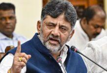 DKS Warning: ನನ್ನ ಜನ್ಮದಿನಕ್ಕೆ ಫ್ಲೆಕ್ಸ್, ಬ್ಯಾನರ್ ಹಾಕಿದ್ರೆ ಹುಷಾರ್!