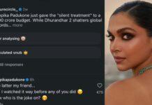 ದೀಪಿಕಾ ಪಡುಕೋಣೆ ಟ್ರೋಲಿಗರಿಗೆ ತಿರುಗೇಟು: ಪತಿಯ ಸಿನಿಮಾ ‘ಧುರಂಧರ್’2 ಬಗ್ಗೆ ಮೌನ ಮುರಿದ ‘ಬಾಲಿವುಡ್ ಕ್ವೀನ್’