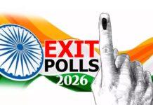 ಯಾರಿಗೆ ಪಟ್ಟ? ಯಾರಿಗೆ ಕಷ್ಟ? ಚುನಾವಣೋತ್ತರ ಸಮೀಕ್ಷೆಯಲ್ಲಿ ಬಹಿರಂಗ