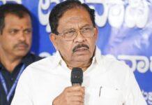 ಕಬಡ್ಡಿ ಮೈದಾನದಲ್ಲಿ 500 ರೂ. ಬೆಟ್ಟಿಂಗ್: ಗೃಹ ಸಚಿವ ಪರಮೇಶ್ವರ್ಗೆ ‘FIR’ ಕಂಟಕ!