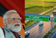 ಗಂಗಾ ಎಕ್ಸ್ಪ್ರೆಸ್ವೇ ಉದ್ಘಾಟನೆ ಮಾಡಿದ ಪಿಎಂ; ₹36,230 ಕೋಟಿಯ ಬೃಹತ್ ಯೋಜನೆ! ಯಾರಿಗೆ ಲಾಭ?