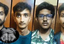 ಫ್ರೆಂಡ್ ಅನ್ನೇ ಕಿಡ್ನಾಪ್ ಮಾಡಿದ ಬೆಂಗಳೂರಿನ ಕ್ಲಾಸ್ಮೆಟ್ಗಳು; 50,000 ರೂ.ಗೆ ಪುಂಡರು ಪೊಲೀಸರ ಬಲೆಗೆ ಬಿದ್ದಿದ್ದು ಹೇಗೆ?