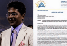 IPL ಅಂಗಳದಲ್ಲಿ ಮಾಟಮಂತ್ರ; ಡ್ರೆಸ್ಸಿಂಗ್ ರೂಮ್ನಲ್ಲಿ ನಡೀತಾ ಕ್ಷುದ್ರ ಪೂಜೆ? ಲಲಿತ್ ಮೋದಿ ಸ್ಫೋಟಕ ಹೇಳಿಕೆ