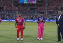 IPL 2026: ರಾಜಸ್ಥಾನ್ ವಿರುದ್ಧ ಟಾಸ್ ಗೆದ್ದ ಲಖನೌ