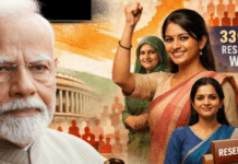 ಮಹಿಳಾ ಮೀಸಲಾತಿ: ಸೋತರೂ ಮುಗಿಯದ ಆಟ! 2029ರ ವೇಳೆಗೆ ಜಾರಿ ಮಾಡಲು ಮೋದಿ ಸರ್ಕಾರದ ‘ಮಾಸ್ಟರ್ ಪ್ಲಾನ್’ ಏನು?