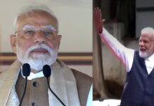 ಆದಿಚುಂಚನಗಿರಿಯಲ್ಲಿ ಇತಿಹಾಸ: ‘ಗುರು ಭೈರವೈಕ್ಯ ಮಂದಿರ’ ಲೋಕಾರ್ಪಣೆ ಮಾಡಿದ ಪ್ರಧಾನಿ ಮೋದಿ.