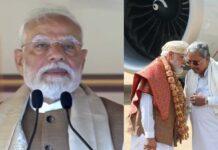 ಆದಿಚುಂಚನಗಿರಿಯಲ್ಲಿ ಇತಿಹಾಸ: ‘ಗುರು ಭೈರವೈಕ್ಯ ಮಂದಿರ’ ಲೋಕಾರ್ಪಣೆ ಮಾಡಿದ ಪ್ರಧಾನಿ ಮೋದಿ.