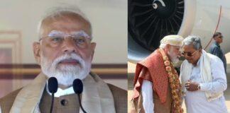 ಆದಿಚುಂಚನಗಿರಿಯಲ್ಲಿ ಇತಿಹಾಸ: ‘ಗುರು ಭೈರವೈಕ್ಯ ಮಂದಿರ’ ಲೋಕಾರ್ಪಣೆ ಮಾಡಿದ ಪ್ರಧಾನಿ ಮೋದಿ.