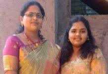 ಪಿಯು ಪರೀಕ್ಷೆಯಲ್ಲಿ ತಾಯಿ-ಮಗಳು ಪಾಸ್