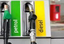 ಖಾಸಗಿ ಬಂಕ್ನಲ್ಲಿ ಡೀಸೆಲ್ ಬೆಲೆ ಲೀಟರ್ಗೆ 25 ರೂ. ತುಟ್ಟಿ