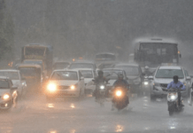 ಮುಂದಿನ 4 ದಿನ ರಾಜ್ಯದಲ್ಲಿ ಹವಾಮಾನ ಬದಲಾವಣೆ; ಎಲ್ಲಿ ಮಳೆ? ಎಲ್ಲಿ ಬಿಸಿಲು?