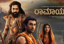 ರಾಕಿಂಗ್ ಸ್ಟಾರ್ ಯಶ್-ರಣಬೀರ್ ಕಪೂರ್ ಕಾಂಬಿನೇಶನ್ನ ‘ರಾಮಾಯಣ’ ರಿಲೀಸ್ ಡೇಟ್ ಫಿಕ್ಸ್!