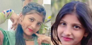 ಜೋಕಾಲಿ ಕುಣಿಕೆ ಬಿಗಿದು 9 ವರ್ಷದ ಬಾಲಕಿ ಸಾವು