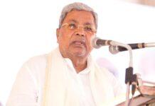 ಕೇಂದ್ರಕ್ಕಿಂತ ರಾಜ್ಯದ ಆರ್ಥಿಕ ಸ್ಥಿತಿ ಉತ್ತಮವಾಗಿದೆ: ಸಿದ್ದರಾಮಯ್ಯ