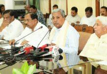 ಒಳ ಮೀಸಲಾತಿ ಗೊಂದಲಕ್ಕೆ ತೆರೆ; 56 ಸಾವಿರ ಹುದ್ದೆ ಭರ್ತಿ