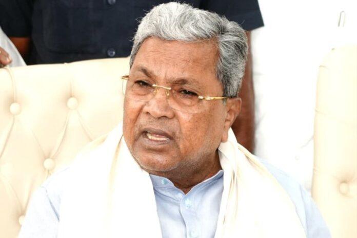 Siddaramaiah