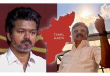 ತಮಿಳುನಾಡು ಎಕ್ಸಿಟ್ ಪೋಲ್: DMK ಮೈತ್ರಿಕೂಟಕ್ಕೆ ಪಟ್ಟಾಭಿಷೇಕ