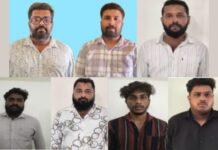 ಯುವಕನ ಅಪಹರಣ: ಕೋಕಾ ಕಾಯ್ದೆಯಡಿ 7 ಜನರ ಬಂಧನ