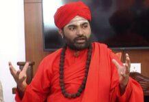 ಹರಿಹರ ಪಂಚಮಸಾಲಿ ಪೀಠದಿಂದ ವಚನಾನಂದ ಸ್ವಾಮೀಜಿ ಉಚ್ಚಾಟನೆ