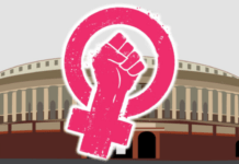 ಲೋಕಸಭೆ ಸೀಟುಗಳ ಹೆಚ್ಚಳಕ್ಕೆ ಕೇಂದ್ರ ಸರ್ಕಾರದಿಂದ ಮಹತ್ವದ ಪ್ರಸ್ತಾವನೆ; ಎಷ್ಟು? ಮಹಿಳಾ ಮೀಸಲಾತಿಗೆ ವೇಗ!