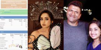 ಬಣ್ಣದ ಲೋಕದಲ್ಲೂ ಮಿಂಚಿ, ಓದಿನಲ್ಲೂ ‘ಶತಕ’ ಬಾರಿಸಿದ ನಟಿ ಅಂಕಿತಾ; ಪಿಯು ಫಲಿತಾಂಶದಲ್ಲಿ ಭರ್ಜರಿ ಸಾಧನೆ!