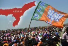 ಎಕ್ಸಿಟ್ ಪೋಲ್: ಅಸ್ಸಾಂನಲ್ಲಿ ಮತ್ತೆ ಎನ್ಡಿಎ ಒಕ್ಕೂಟಕ್ಕೆ ಅಧಿಕಾರ