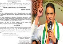 ವಿಧಾನ ಪರಿಷತ್ತಿಗೆ ಅಜರುದ್ದೀನ್, ಕೋದಂಡರಾಮ್ ನಾಮನಿರ್ದೇಶನ