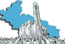 ಬಾಗಲಕೋಟೆ ಉಪಚುನಾವಣೆ LIVE: ಕ್ಷಣಕ್ಷಣದ ಅಪ್ಡೇಟ್