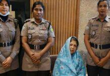 ಬಾಂಗ್ಲಾದೇಶದ ಮಾಜಿ ಸ್ಪೀಕರ್ ಶಿರಿನ್ ಶರ್ಮಿನ್ ಚೌಧರಿ ಬಂಧನ