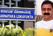 ಬೆಳಗಾವಿ: ಲೋಕಾಯುಕ್ತ ದಾಳಿ – AEE ಮನೆ ಸೇರಿ 3 ಕಡೆ ಶೋಧ