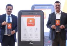 ಗ್ರಾಮೀಣ ಭಾರತಕ್ಕೆ ಡಿಜಿಟಲ್: ಫೀಚರ್ ಫೋನ್ಗೂ ಬ್ಯಾಂಕಿಂಗ್ ಆ್ಯಪ್