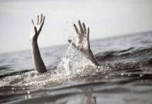 ಬಾಗಲಕೋಟೆ: ಕೃಷ್ಣಾ ನದಿಯಲ್ಲಿ ಮುಳುಗಿ ಬಾಲಕ ಸಾವು