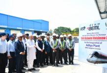 ಬೆಂಗಳೂರಿನಲ್ಲಿ ಬುಲೆಟ್ ರೈಲು ಉತ್ಪಾದನಾ ಘಟಕ ಉದ್ಘಾಟನೆ