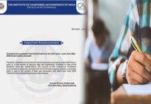 CA ವಿದ್ಯಾರ್ಥಿಗಳಿಗೆ ಗುಡ್ ನ್ಯೂಸ್: ಪರೀಕ್ಷೆಯಲ್ಲಿ ಮಹತ್ವದ ಬದಲಾವಣೆ