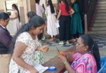 CET ಪರೀಕ್ಷೆ: ಮೂಗುತಿ ಮೇಲೆ ಗಮ್ ಟೇಪ್ ಅಂಟಿಸಿ ಪ್ರವೇಶ!