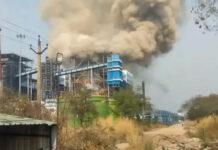 ಛತ್ತೀಸಗಢ: ವೇದಾಂತ ಪವರ್ ಪ್ಲಾಂಟ್ ಸ್ಫೋಟ ಸಾವಿನ ಸಂಖ್ಯೆ 16ಕ್ಕೆ ಏರಿಕೆ