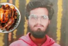 ಹುಟ್ಟುಹಬ್ಬದ ಸಂಭ್ರಮದಲ್ಲಿ ದುರಂತ: ಚಿಕನ್ ಮೂಳೆ ಗಂಟಲಲ್ಲಿ ಸಿಲುಕಿ ಯುವಕನ ಸಾವು