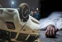 ಅಂಬೇಡ್ಕರ್ ಜಯಂತಿ ಮೆರವಣಿಗೆಯಲ್ಲಿ ಭೀಕರ ದುರಂತ: 7 ವರ್ಷದ ಬಾಲಕಿ ಸಾವು