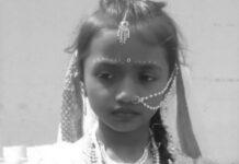 ಜೋಕಾಲಿ ಆಡುತ್ತಿದ್ದ ಬಾಲಕಿಯ ಕೊರಳಿಗೆ ಸೀರೆ ಸಿಲುಕಿ ಸಾವು