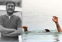 ಚಿಕ್ಕಮಗಳೂರು: ಸ್ನೇಹಿತನ ಮದುವೆಗೆ ಬಂದಿದ್ದ ಬೆಂಗಳೂರಿನ ಐಟಿ ಉದ್ಯೋಗಿ ನದಿಯಲ್ಲಿ ಮುಳುಗಿ ಸಾವು