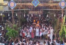 ದಾವಣಗೆರೆ: ವೀರಭದ್ರೇಶ್ವರ ಕೊಂಡ ಹಾಯ್ದ ಸಚಿವ ಮಲ್ಲಿಕಾರ್ಜುನ ಕುಟುಂಬ