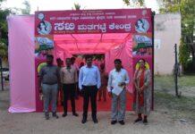 ದಾವಣಗೆರೆ ದಕ್ಷಿಣ ಉಪಚುನಾವಣೆ LIVE: ಮತದಾನ ಆರಂಭ – ಕ್ಷಣಕ್ಷಣದ ಅಪ್ಡೇಟ್