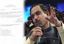 ಧಾರವಾಡ ಆಕಾಶವಾಣಿ ಪ್ರಾದೇಶಿಕ ಸುದ್ದಿ ವಿಭಾಗ ಸ್ಥಳಾಂತರಕ್ಕೆ ಬ್ರೇಕ್